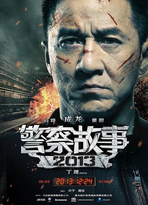 买个假的秘鲁沃达丰法案